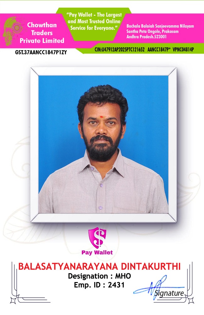 BALASATYANARAYANA DINTAKURTHI